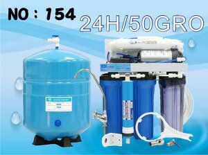 【龍門淨水】100型RO機 濾心 餐飲濾水器 淨水器魚缸濾水 飲水機 過濾器 咖啡機 製冰機(貨號154)