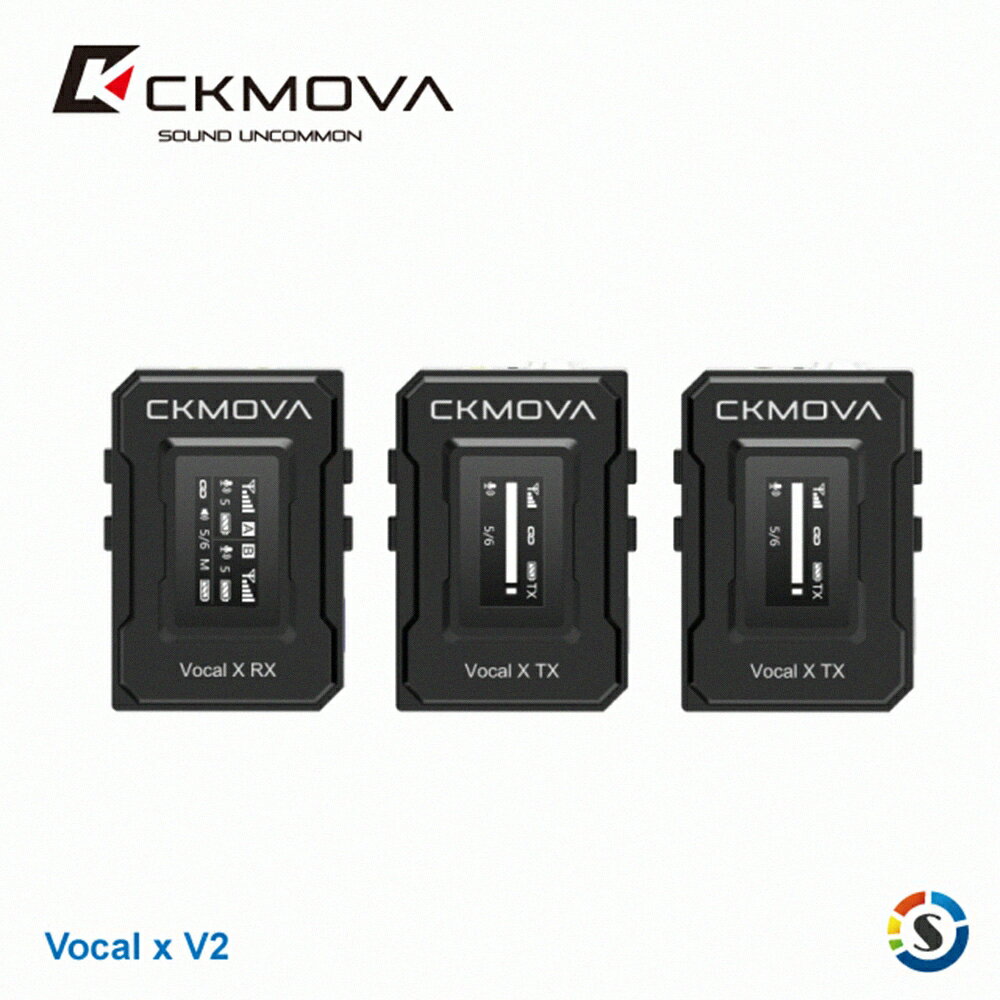 【EC數位】CKMOVA VOCAL X V2 一對二無線麥克風系統