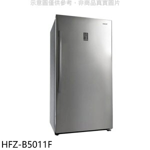 送樂點1%等同99折★禾聯【HFZ-B5011F】500公升冷凍櫃