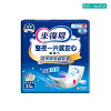 網購推薦-本月上市新品 網購推薦-本月上市新品