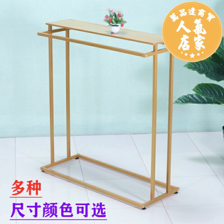 服裝展示架 服裝架 衣帽架 服裝店展示架落地式女裝店貨架雙杠架可升降中島架雙排掛衣架落地