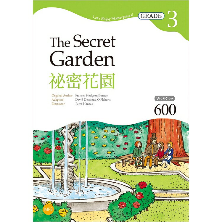 祕密花園 The Secret Garden【Grade 3經典文學讀本】二版(25K+1MP3) | 拾書所