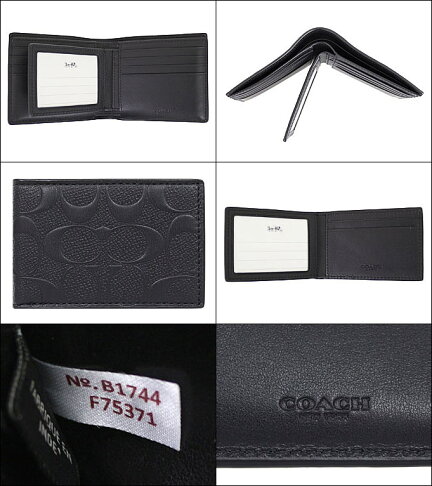 COACH 男士短夾 卡片夾 浮雕LOGO真皮革 短夾 皮夾 錢包 男夾 75371 黑色(現貨)▶指定Outlet商品5折起☆現貨【送禮首選★APP下單點數4倍送】 3
