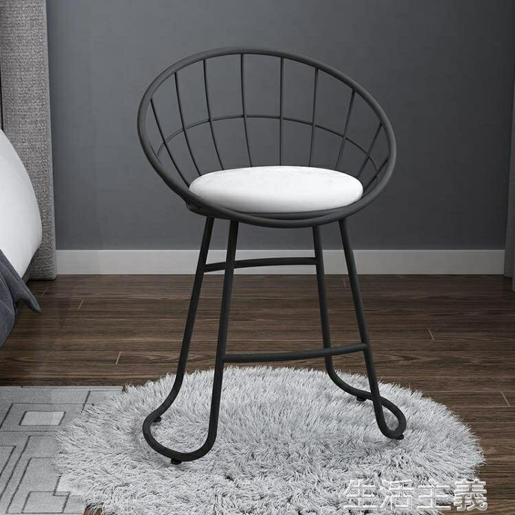 現代簡約化妝椅梳妝凳圓形網紅臥室INS北歐家用靠背美甲椅子 雙十一購物節
