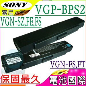 SONY 電池- VGN-S54，VGN-S56，VGN-S58，VGN-S36，VGN-S38，VGN- SZ13，VGN-SZ16，VGN-SZ18，VGN- SZ23，VGN-SZ26