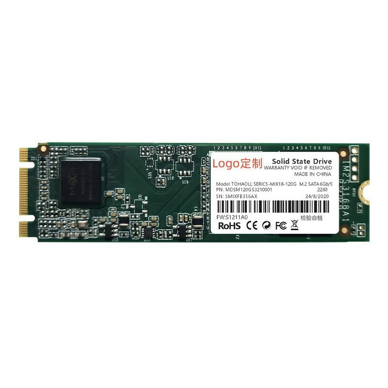 M.2介面NVME/PCIE3.0固態硬碟128G筆記本256G 512G1TB M2硬碟外貿【北歐家居生活】