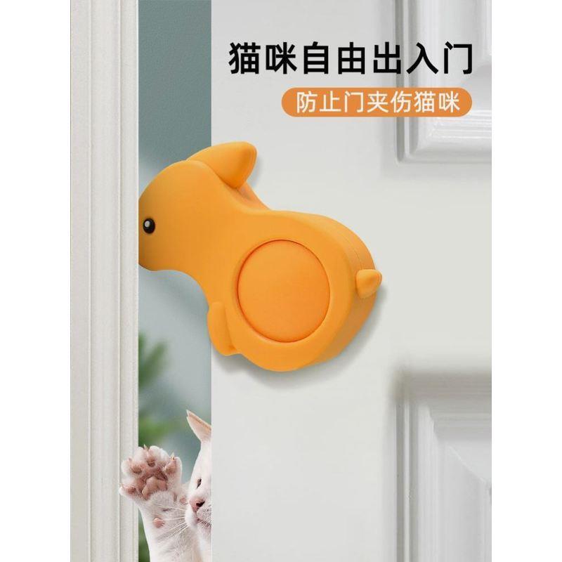 貓咪自由出入門神器自動關門寵物自己開門器進出門免打孔門檔留門【淘夢屋】