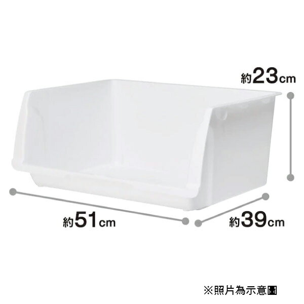 堆疊收納籃 N-FLATTE PWH NITORI宜得利家居 3