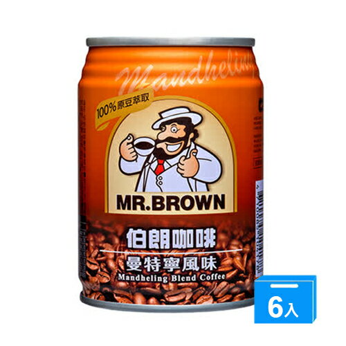 金車伯朗咖啡-曼特寧口味240mlx6入【愛買】