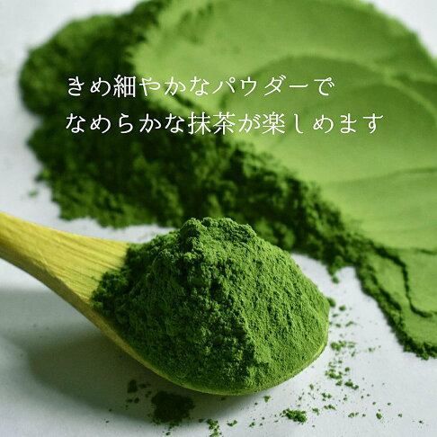 日本國產京都宇治ymasan 國產櫻花粉櫻花葉櫻花抹茶沖泡飲品甜點料理用春天櫻花 小福部屋 小福部屋 樂天市場rakuten 日本國產京都宇治ymasan 國產櫻花粉櫻花葉櫻花抹茶沖泡飲品甜點料理用春天櫻花 小福部屋 小福部屋 樂天市場rakuten
