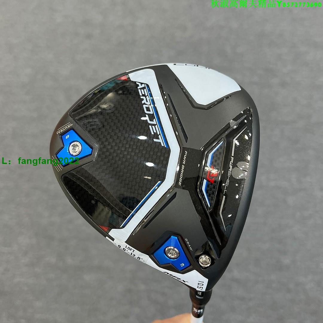 新款COBRA蛇王高爾夫球桿AEROJET MAX男士golf一號發球木