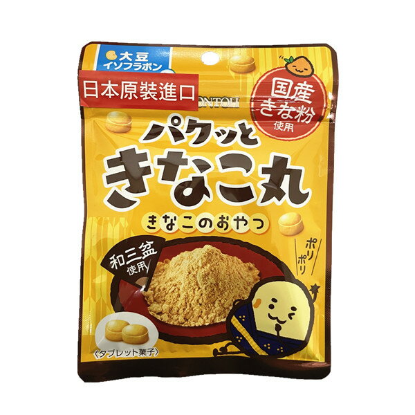 【江戶物語】Ogontoh 黃金糖 黃豆粉風味糖 30g 硬糖 和三盆砂糖 日本產黃豆粉 日本必買 日本原裝