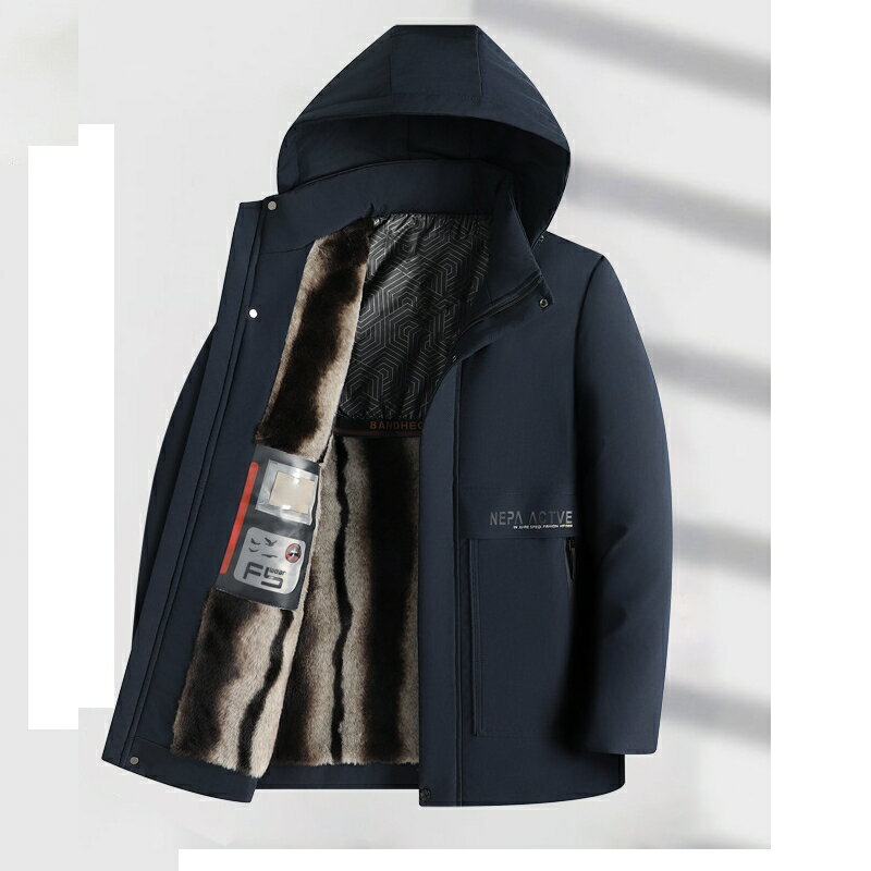 【巴黎精品】現貨+預購 鋪棉外套夾棉夾克-加絨加厚可脫卸連帽商務休閒男外套2色a1iy19