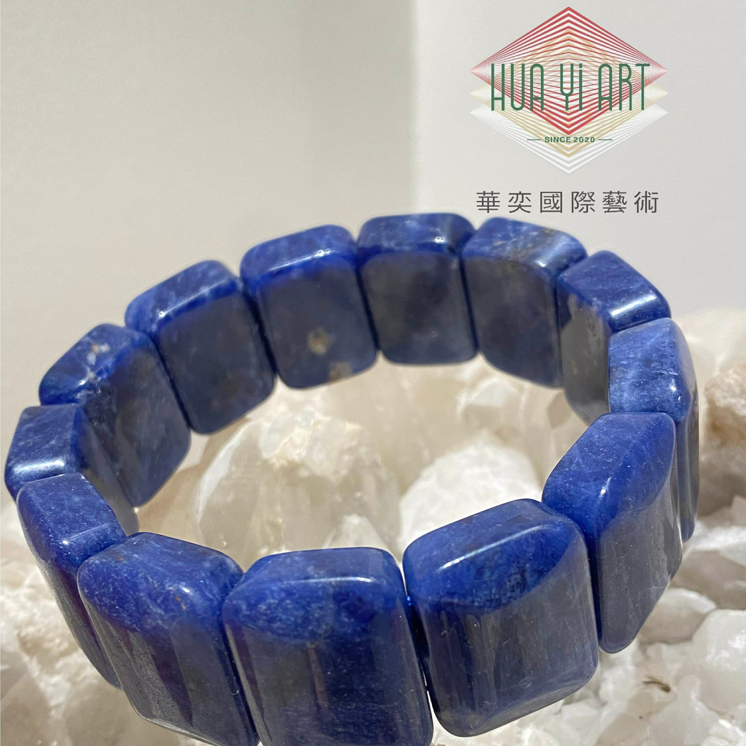 【轉運水晶】藍紋石手排 23mm 激發靈感 提升創造力 排除負能量