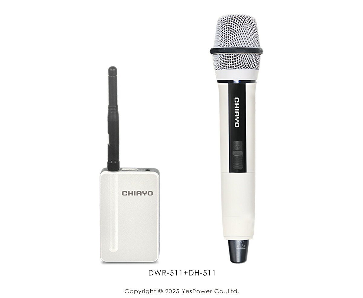 DWR-511+DH-511 CHIAYO 數位2.4GHz隨插即用無線麥克風