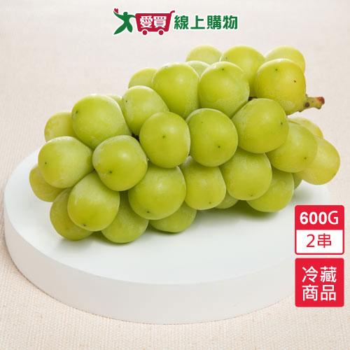 韓國麝香葡萄600GX2串【愛買冷藏】