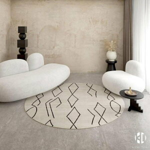 現代客廳臥室圓形地毯簡約侘寂風茶幾沙發簡約試衣間家用墊【聚物優品】