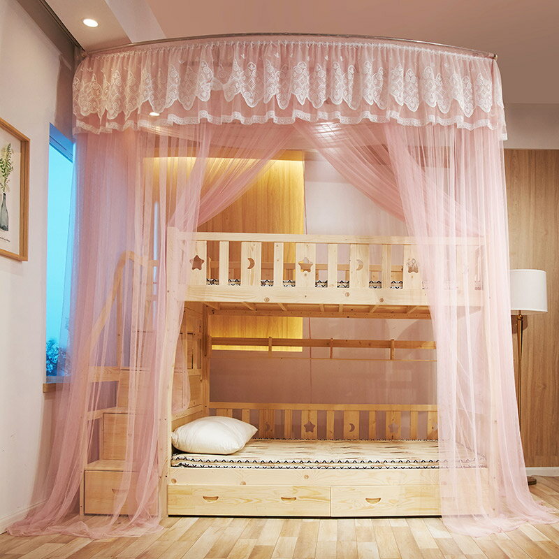 落地蚊帳 2021年新款子母床蚊帳u型上下鋪家用兒童床雙層床加密加厚高低床『XY18464』