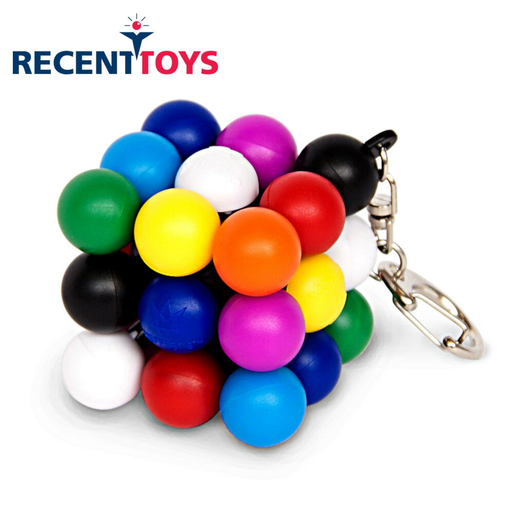 【荷蘭Recent Toys】迷你分子球九色魔術方塊 鑰匙圈 Mini Molecube