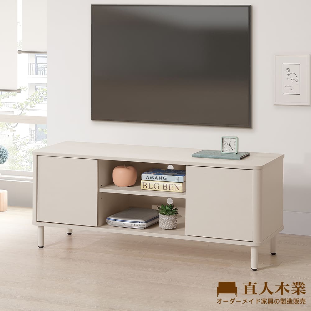 【直人木業】NARIA奶油風電視櫃122CM