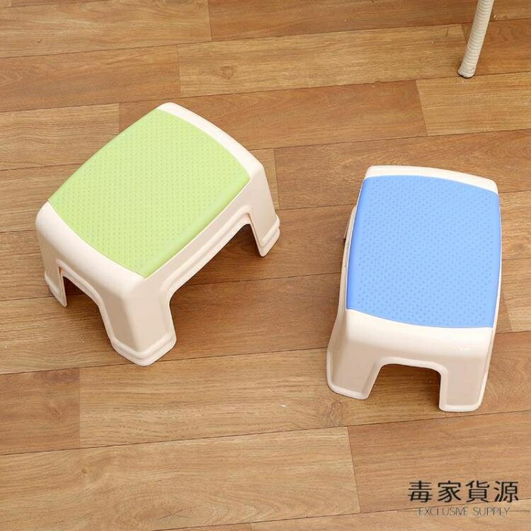 加厚塑料防滑小凳子兒童矮凳創意家用方凳