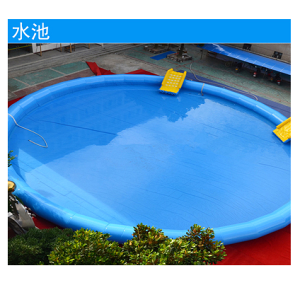 大型充氣水池充氣遊泳池手搖船滾筒球池移動水上樂園設備圓形長方形水池 母親節禮物