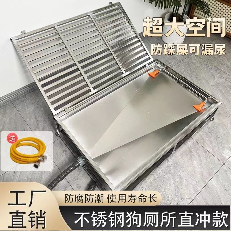 公司貨 超低價 狗廁所沖水託免洗直排下水道狗窩冬季保暖大型犬不銹鋼狗廁所邊牧 快速發貨