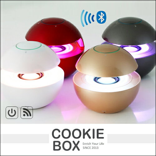 <br/><br/>  MINI 藍牙 喇叭 藍芽 無線 音響 音箱 隨身 球型 免持 觸控 可通話 USB插卡 LED 七彩 *餅乾盒子*<br/><br/>