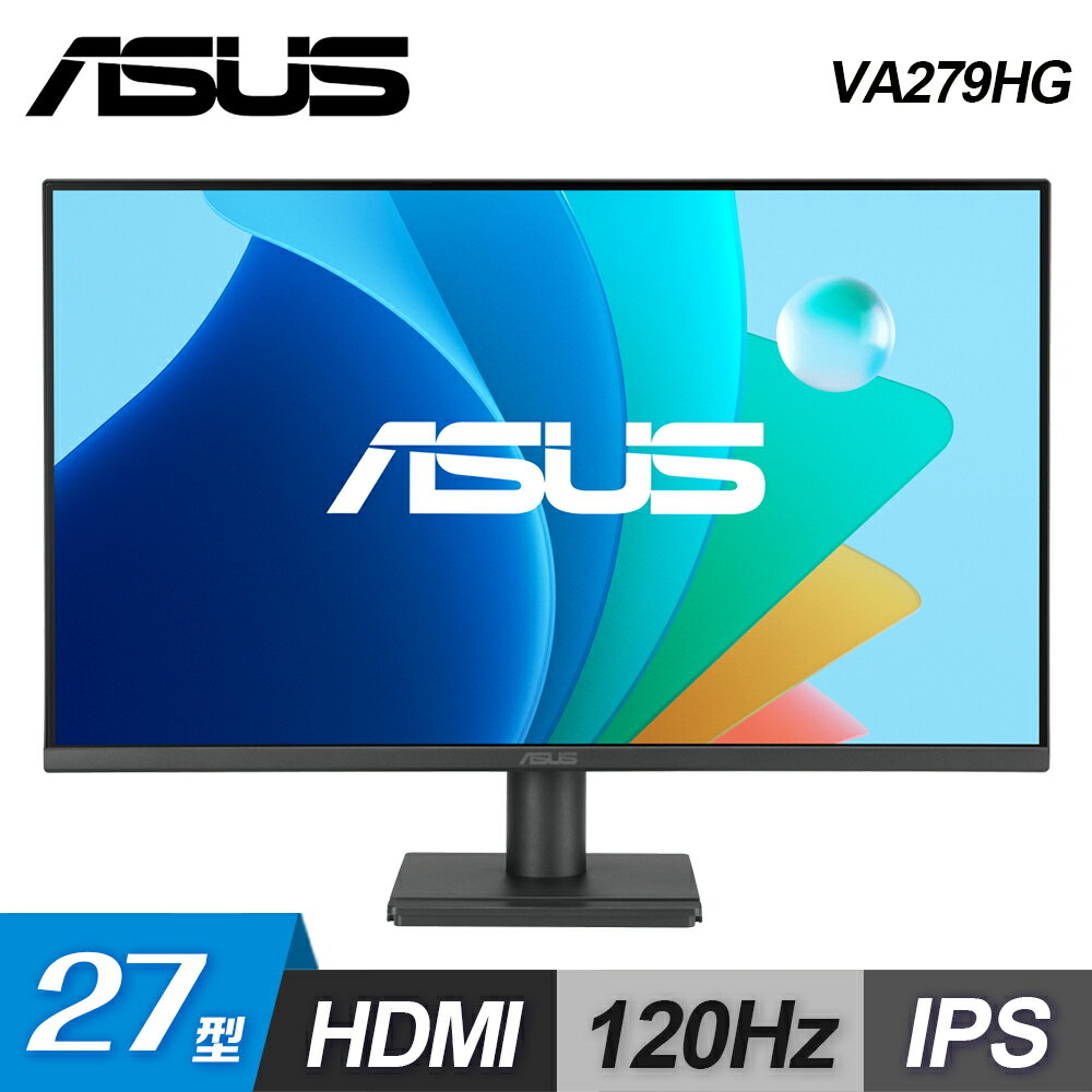 【ASUS 華碩】VA279HG 27型 IPS FHD 120Hz 護眼螢幕【三井3C】