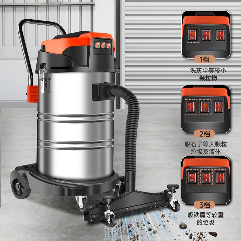 【詢價有驚喜】工業吸塵器大功率大吸力強力工廠車間倉庫商用裝修美縫大型吸塵機 5