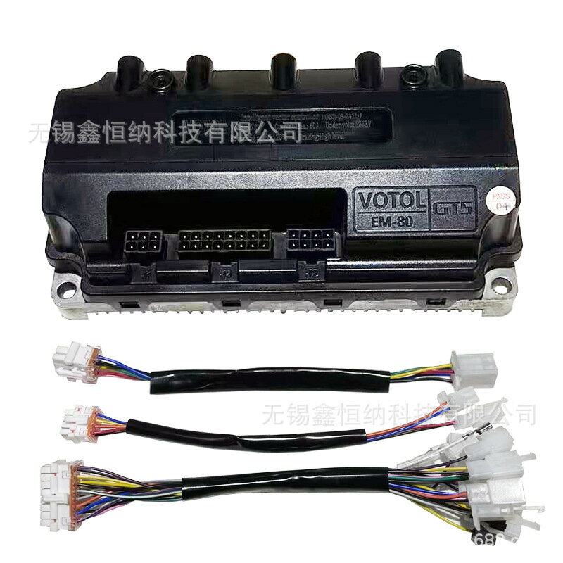 【自學習智能】電動車控制器 電摩控制器 藍德控制器 72300S控制器 72V控制器 大功率控制器 無刷控制器 智能自學習 適用EM80GTS 高效省電 動力強勁