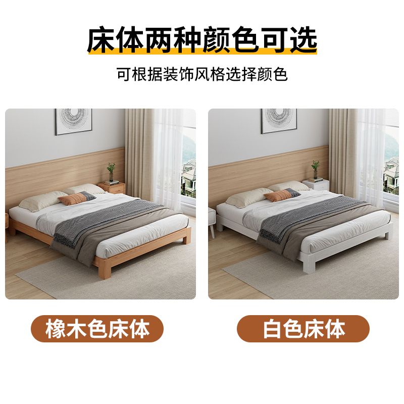 全實木無床頭床架子榻榻米排骨架床1/1.5/1.8m無靠背任意尺寸定製