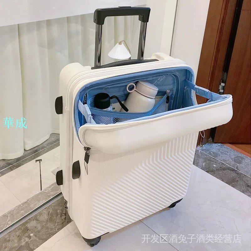 【工廠】出口日本前置開口行李箱萬向輪網紅拉桿箱女20寸登機箱24PC旅行箱