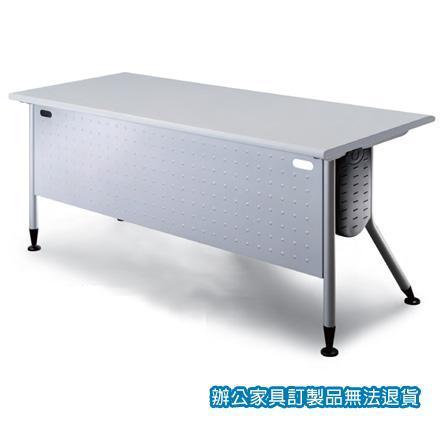 KRS-167G 主桌 灰桌板 銀桌腳 辦公桌 /張