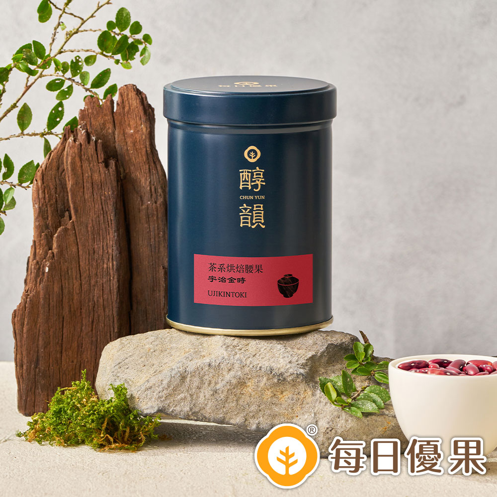 茶系腰果-宇治金時烘焙腰果200g【每日優果】