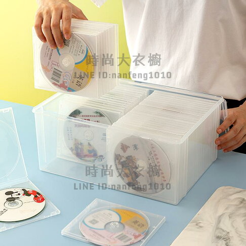 cd收納盒家用dvd收納碟片ps4/5光盤盒漫畫專輯游戲碟整理收納箱【時尚大衣櫥】 | 時尚大衣櫥 | 樂天市場Rakuten