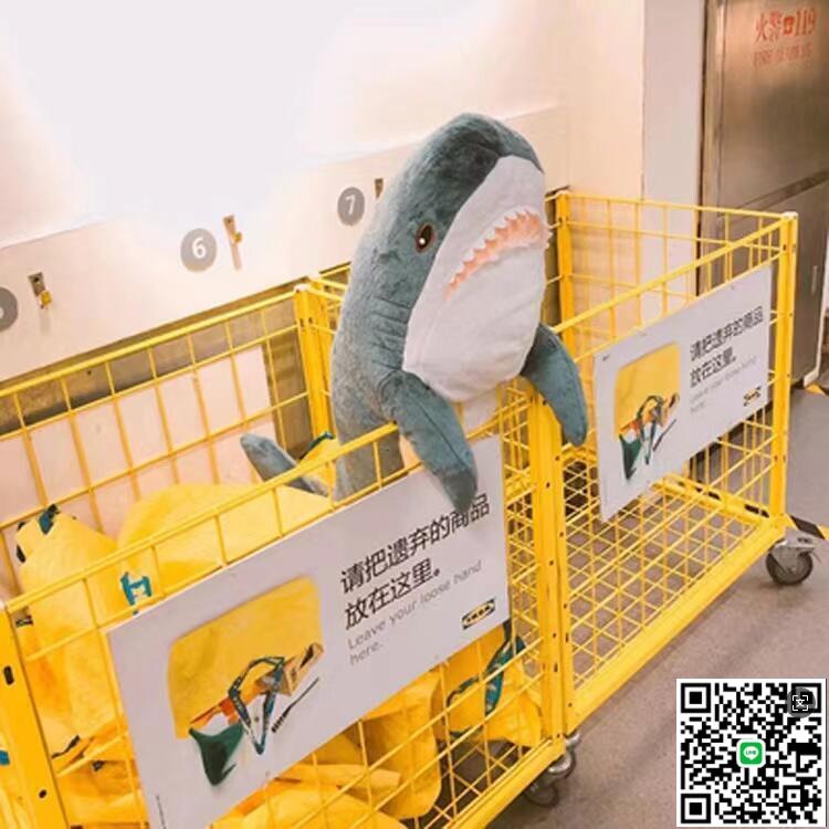 【千羽家居】新款【全網最低（批發價）】100公分鯊魚抱枕 鯊魚玩偶 靠枕玩偶娃娃 鯊魚吊飾 鑰匙圈