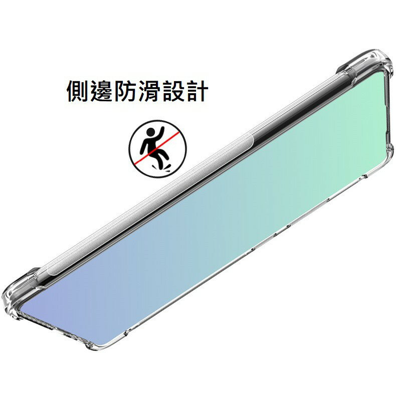 華碩ASUS Zenfone 7 ZS670KS 四角防摔殼 防滑邊氣囊防摔殼 空壓殼 3