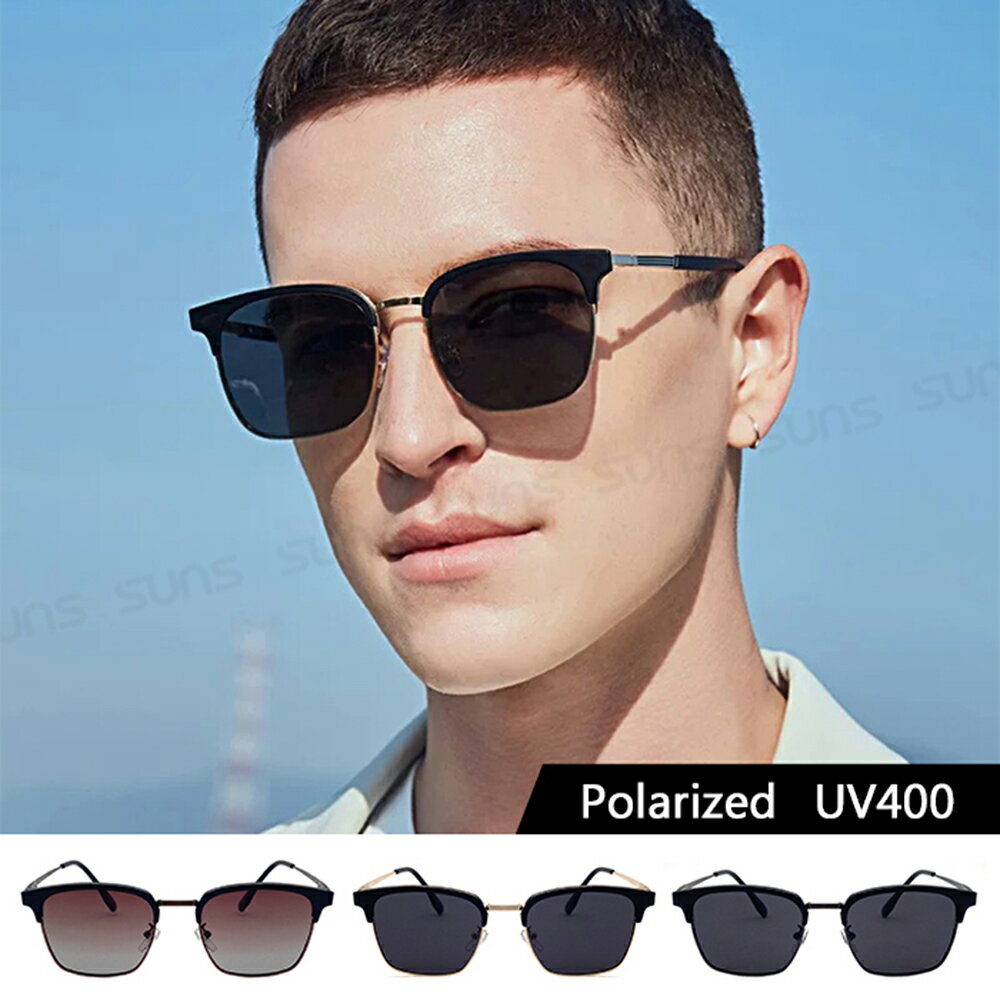 Polarized偏光墨鏡 防眩光反光