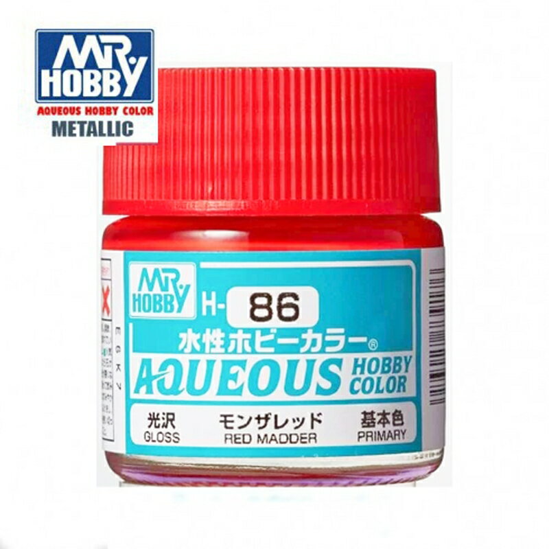 【鋼普拉】現貨 MR.HOBBY GUNZE 郡氏 GSI H-86 H86 水性漆 光澤 洋紅色 模型漆 10ml
