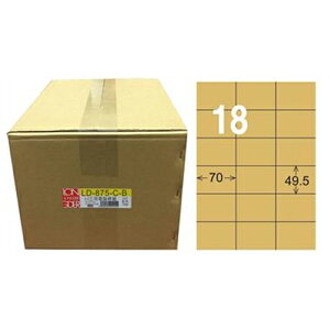 【龍德】A4三用電腦標籤 49.5x70mm 牛皮紙1000入 / 箱 LD-875-C-B