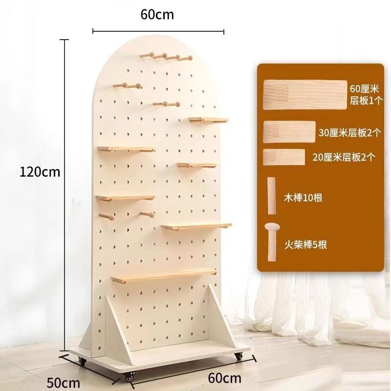 『 Tour wood』實木洞洞板立式收納展示架屏風玄關遮擋商用落地移動置物架帶滑輪