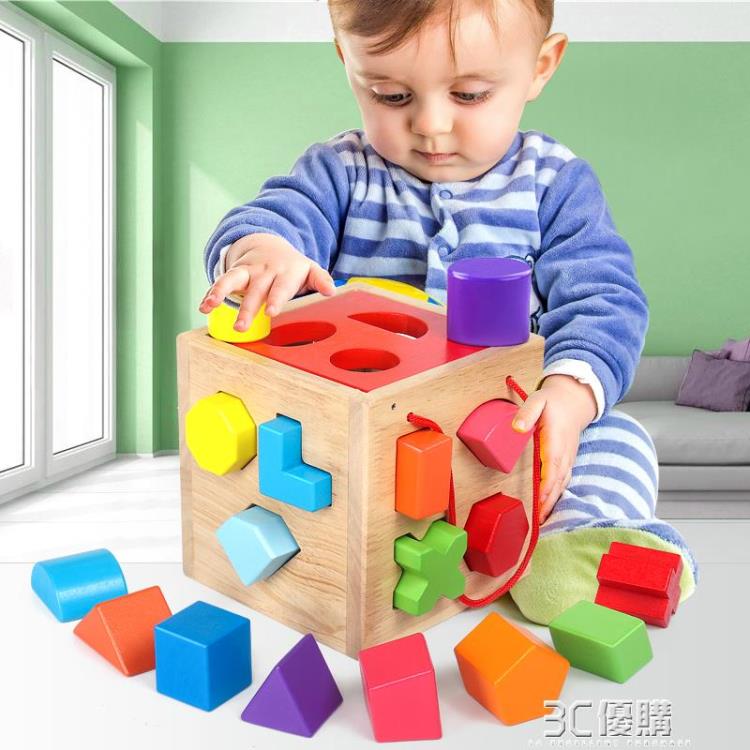 【樂天特惠】寶寶積木玩具0-1-2歲3嬰兒童男孩女孩益智力動腦木頭拼裝幼兒早教