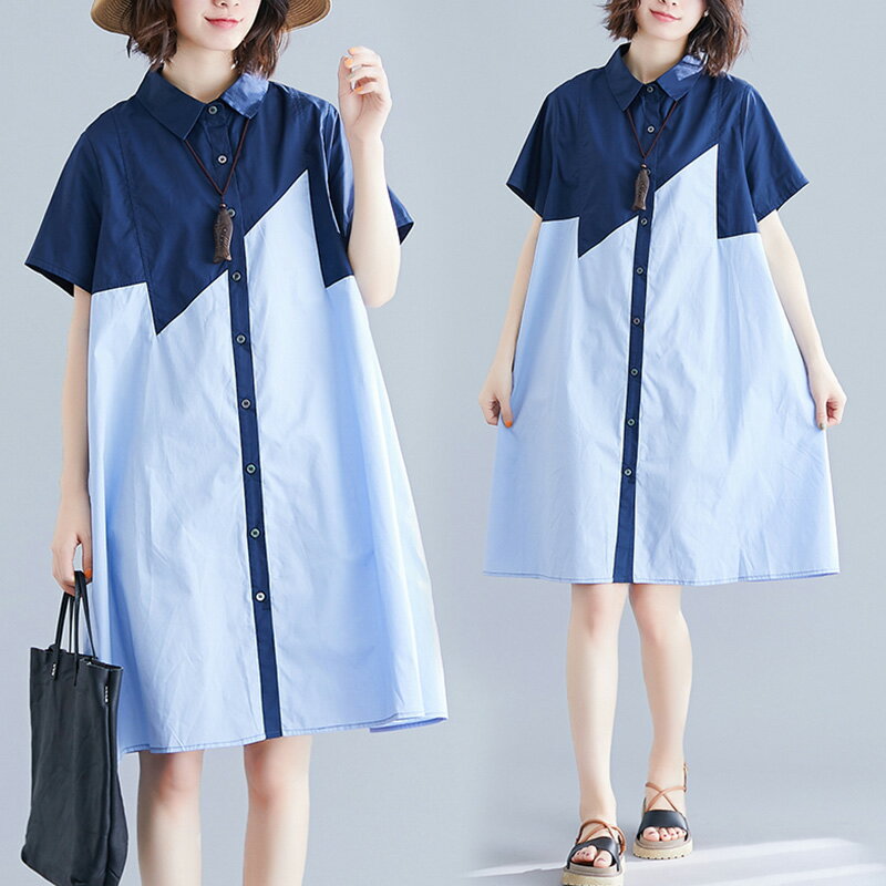 洋氣時髦寬松大碼襯衫裙2020年夏季新款韓版減齡撞色拼接連衣裙女