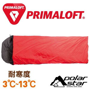 PolarStar Primaloft 超輕保暖睡袋 (填充430g / 總重1.05kg) 台灣製 MIT『紅』露營