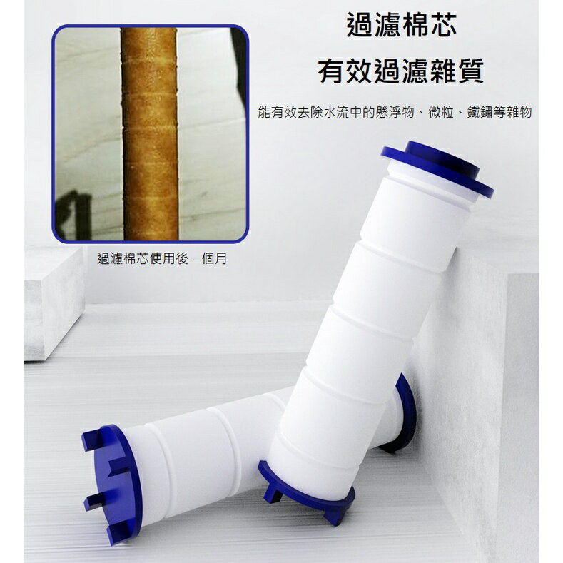 台灣現貨 三檔增壓切換蓮蓬頭 一鍵止水過濾蓮蓬頭 7