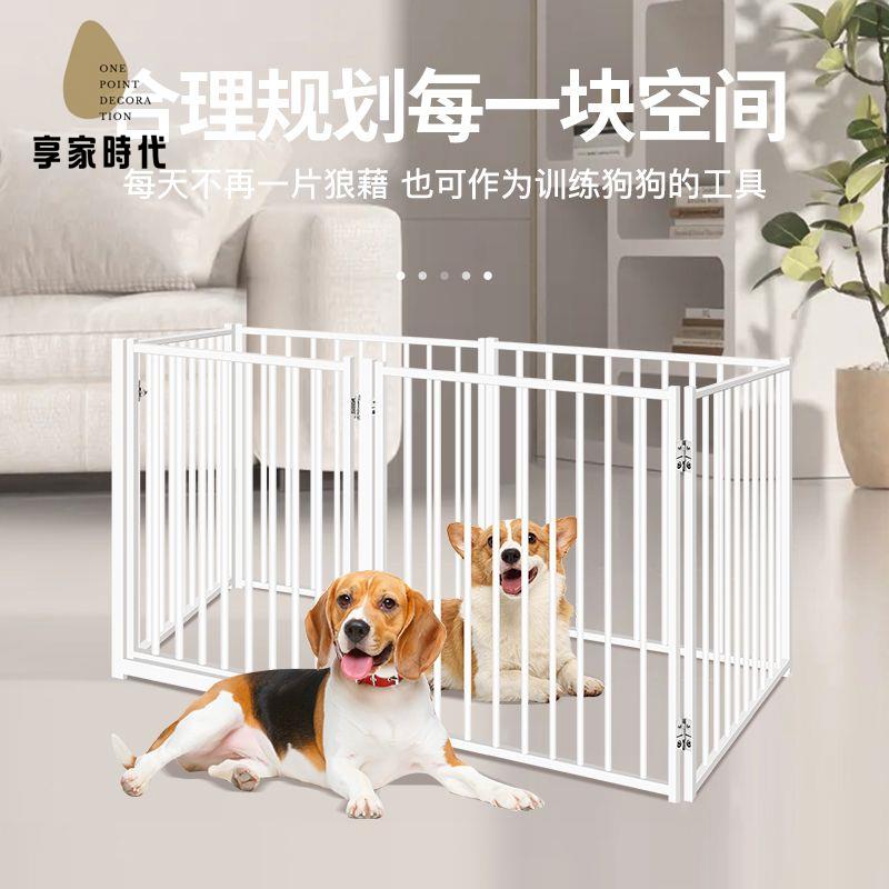 現貨減免！寵物圍欄 狗圍欄 狗籠 狗柵欄 寵物門欄狗狗中小型犬狗籠隔離圍欄狗柵欄可拉直異形可折疊護欄 特價出 免運 開發票【hua3/10】