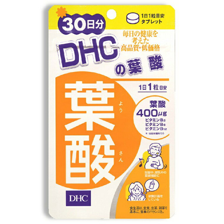 DHC 葉酸(30日份)(30粒/包) [大買家]
