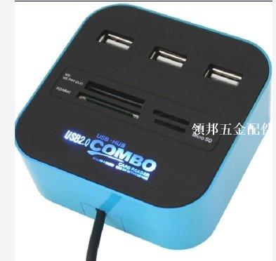 USB2.0方形COMBO 多功能讀卡器 HUB 分線器 集線器 擴展器 讀卡器[領邦五金配件]