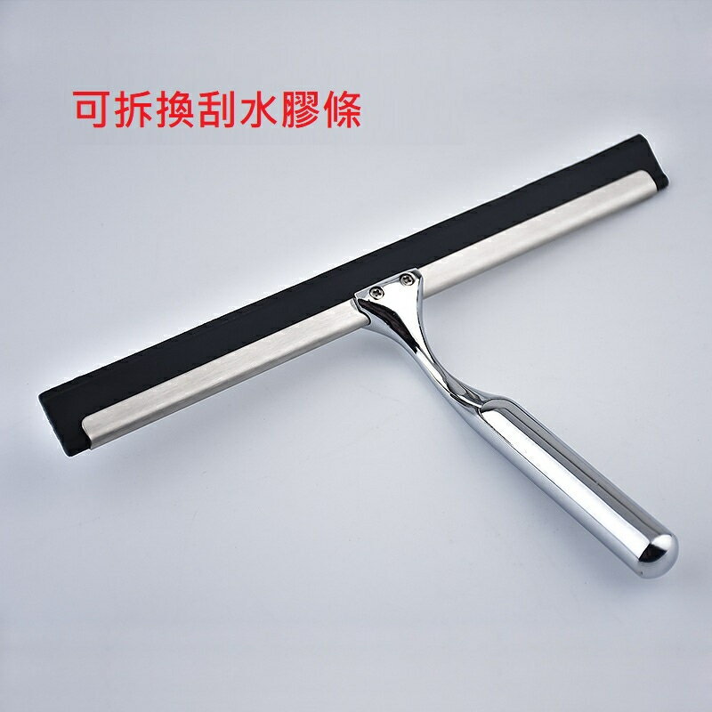 可更換刮水條 附掛勾鋅合金刮水器 金屬刮水刀 玻璃刮水器 實心手柄 高級刮水刀 4